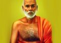 ശ്രീനാരായണ ദർശനവും ലഹരിമുക്ത കേരളവും: ഒരു പഠനം