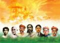 Srimad Bhagavad Gita: The Spiritual Fountainhead of India’s Freedom Struggle