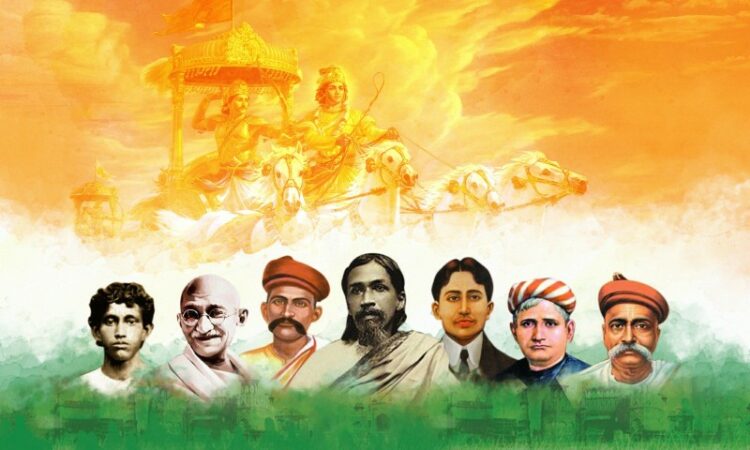 Srimad Bhagavad Gita: The Spiritual Fountainhead of India’s Freedom Struggle