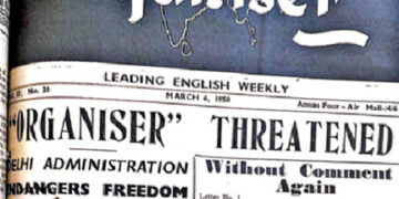 Freedom of Speech: Enduring Legacy of Organiser Weekly