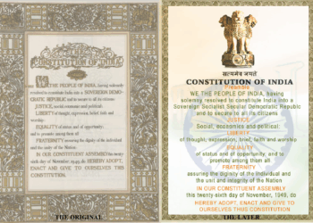 ആർഎസ്സ്എസ്സും കമ്മ്യൂണിസ്റ്റുകളും ഭരണഘടനയും