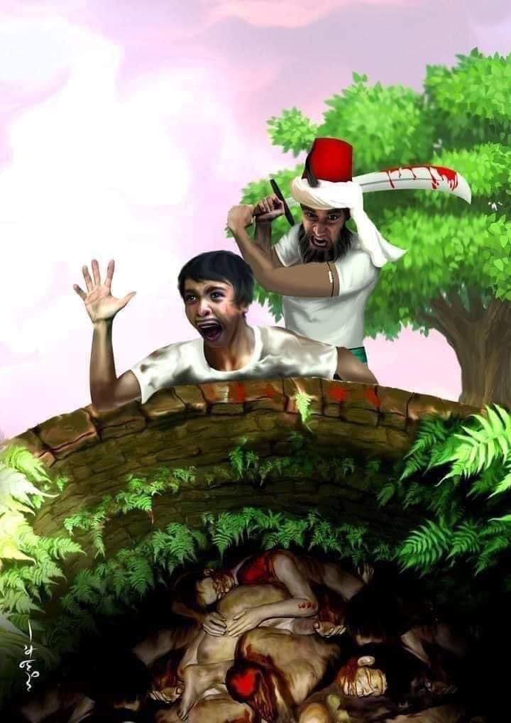 ശ്രീനാരായണഗുരുവും മലബാർ ഹിന്ദു വംശഹത്യയും