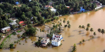 ‘100-Year Flood’: Myth and Reality